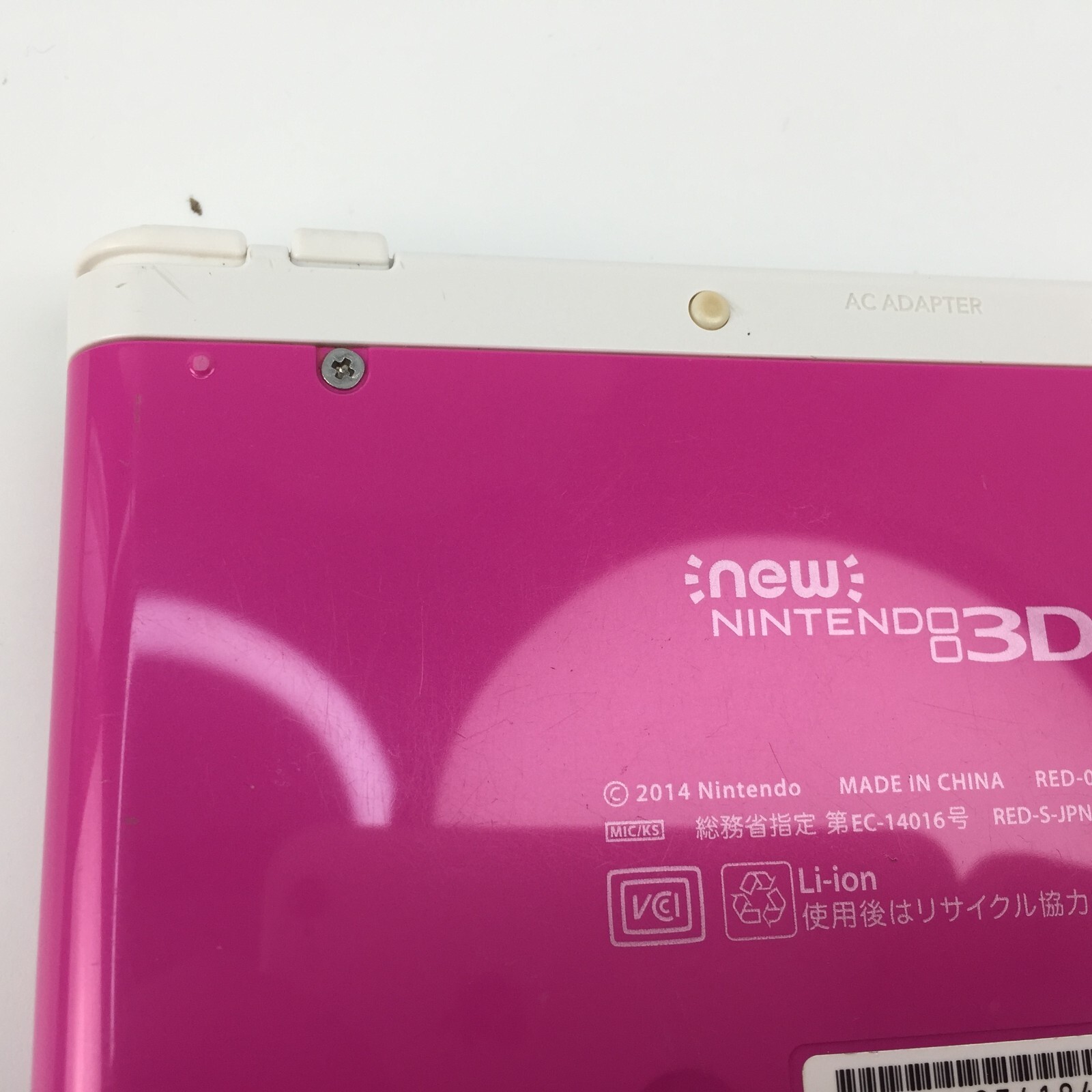 【Very Good】Nintendo New 3DS LL Pink x White Console ONLY Japanese Edition #dj06