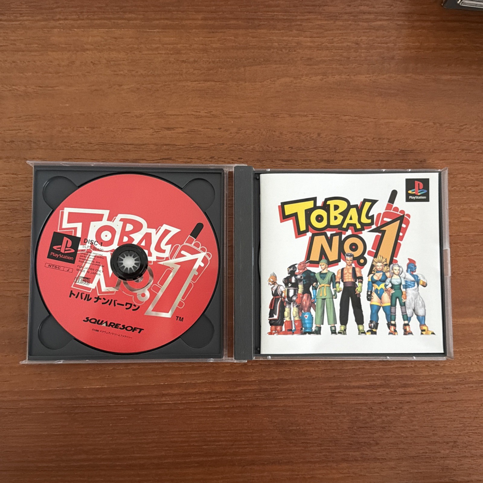 Tobal No. 1 Sony PlayStation 1, 1996, Complete with Demo, Mint Disc, Tested