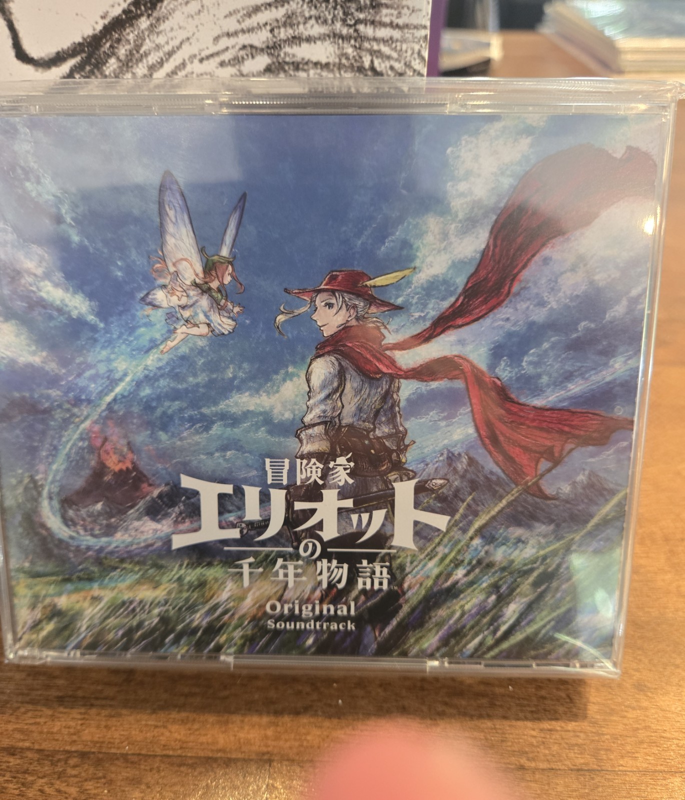 NEW Adventures of Elliot The Millennium Tales Collector Edition Switch 2 BUNDLE
