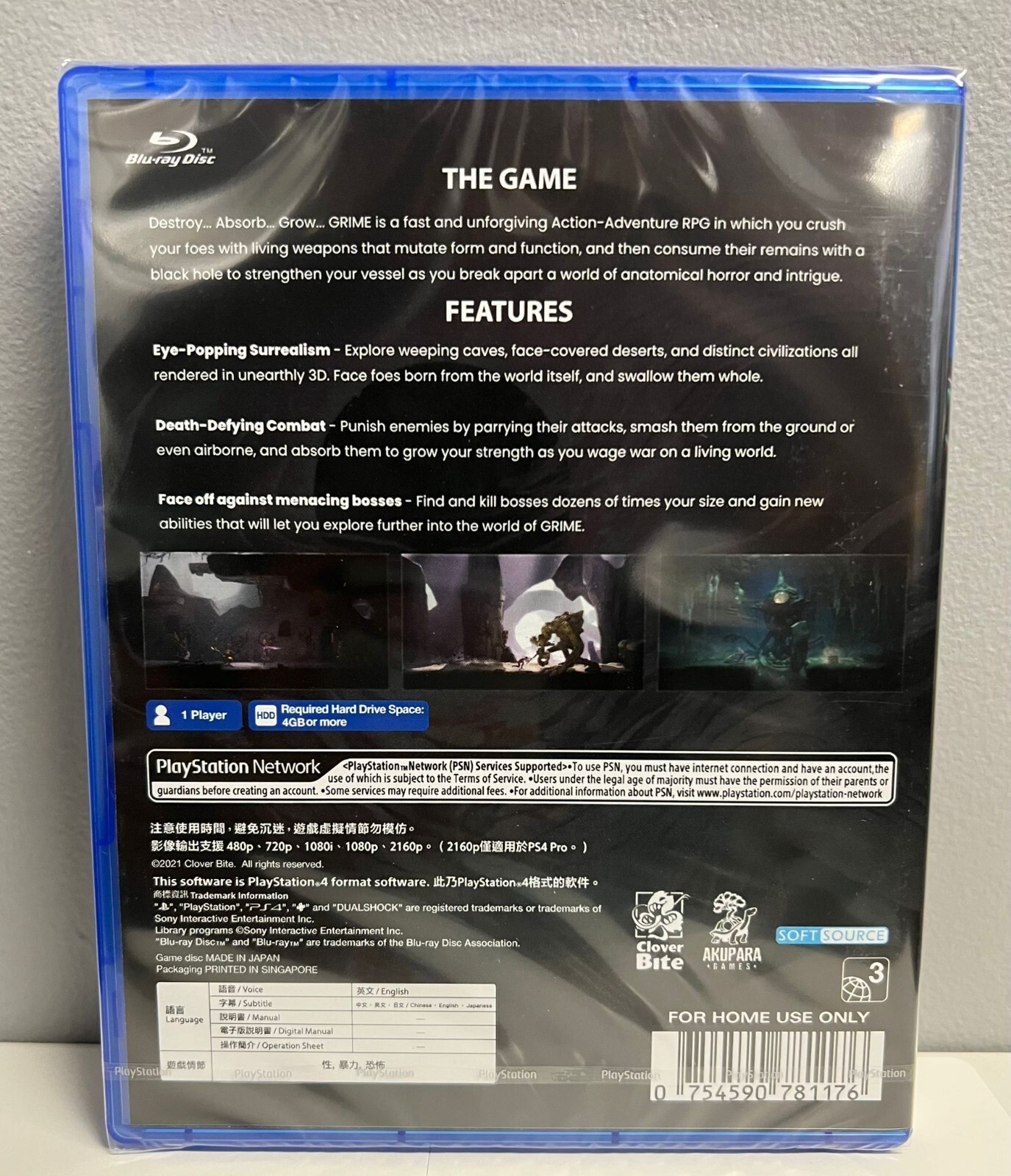 Grime PS4 Brand New Sealed Game [2021 Metroidvania Action/Adventure Platform]