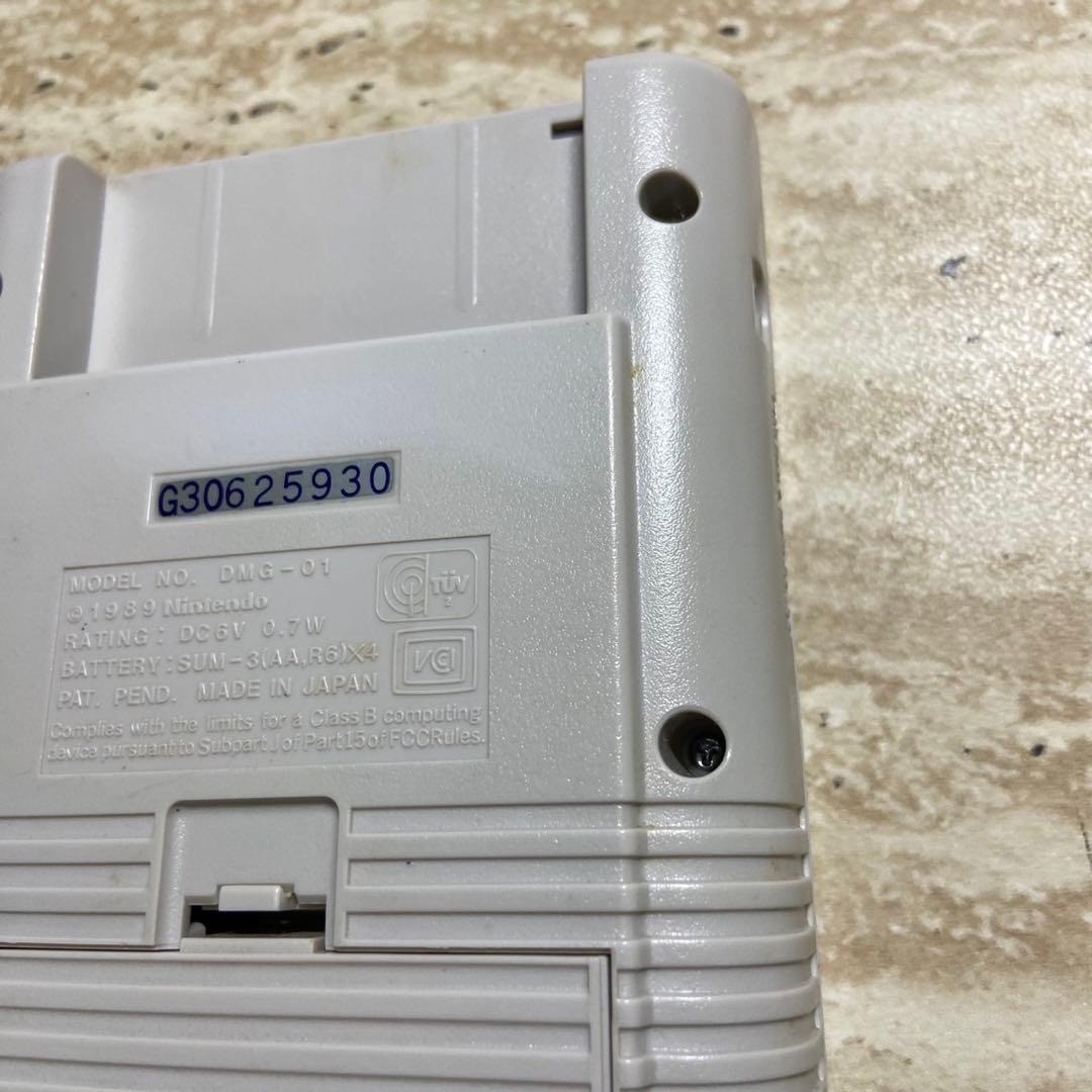 Nintendo Game Boy DMG-01 Original Console CIB Complete in Box Japan 7206
