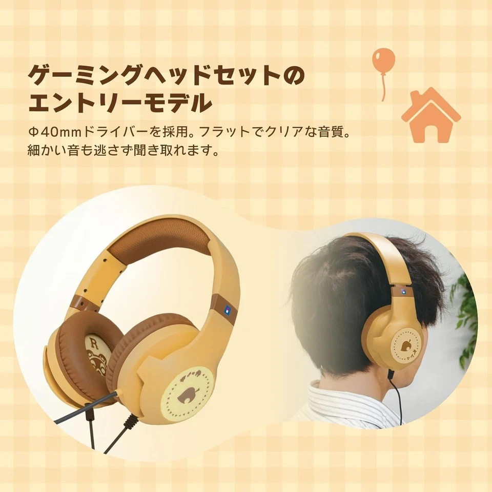 Nintendo Animal Crossing DIY Life Headset Switch 2 Timmy Tommy HORI PSL 2026 JP