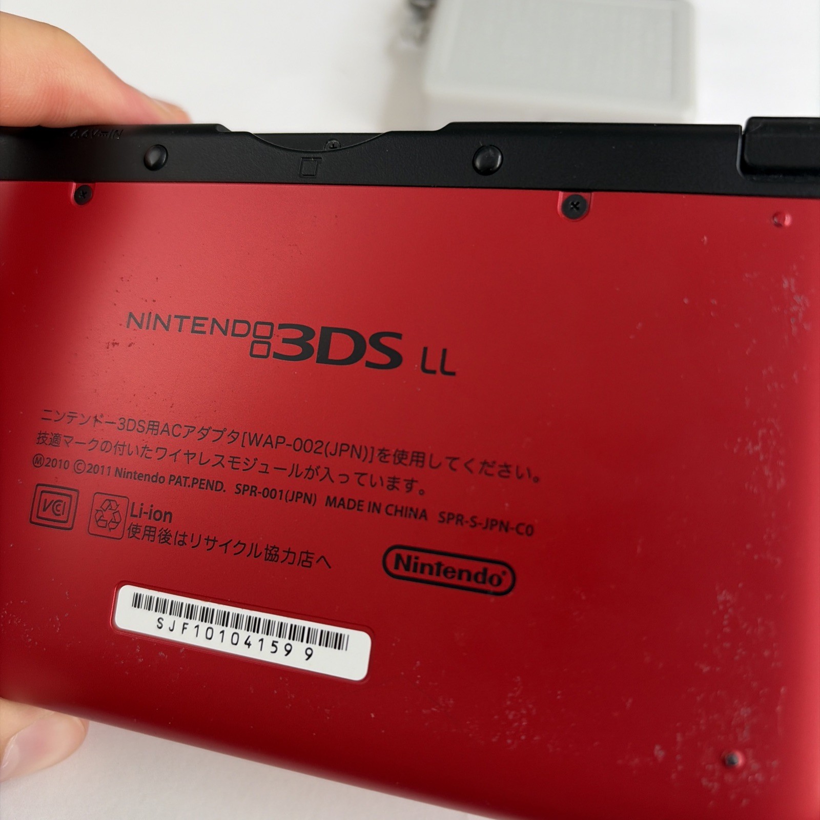 Nintendo 3DS XL LL SPR-001 JPN Red/Black Console With Charging Cable