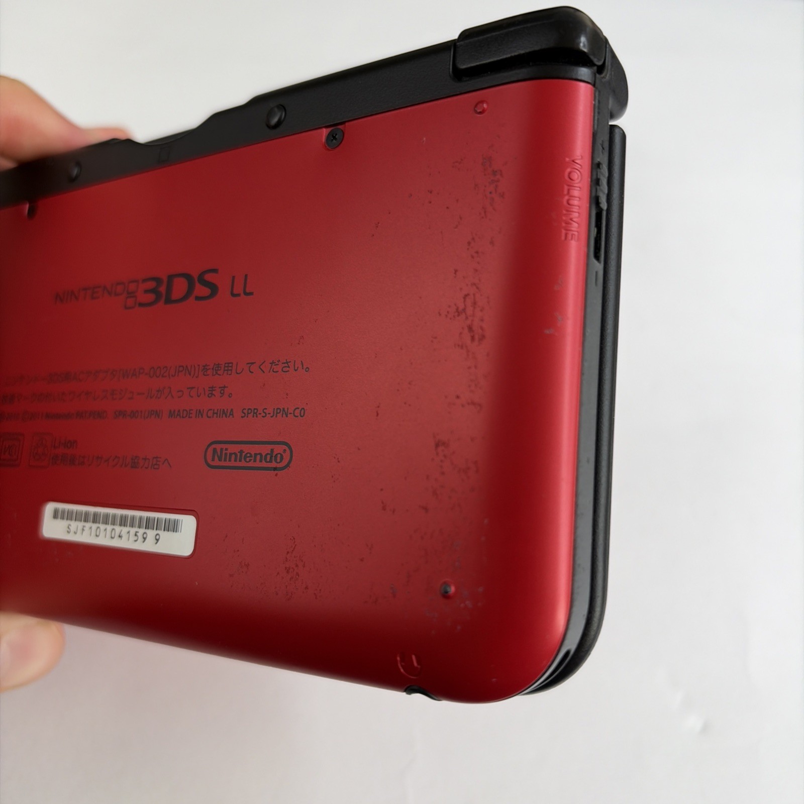 Nintendo 3DS XL LL SPR-001 JPN Red/Black Console With Charging Cable