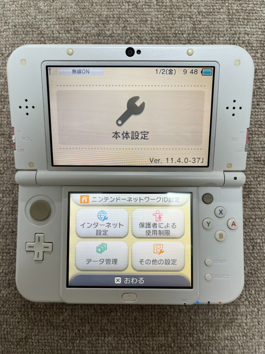 New Nintendo 3DS XL LL White x pink Console region Japanese B63