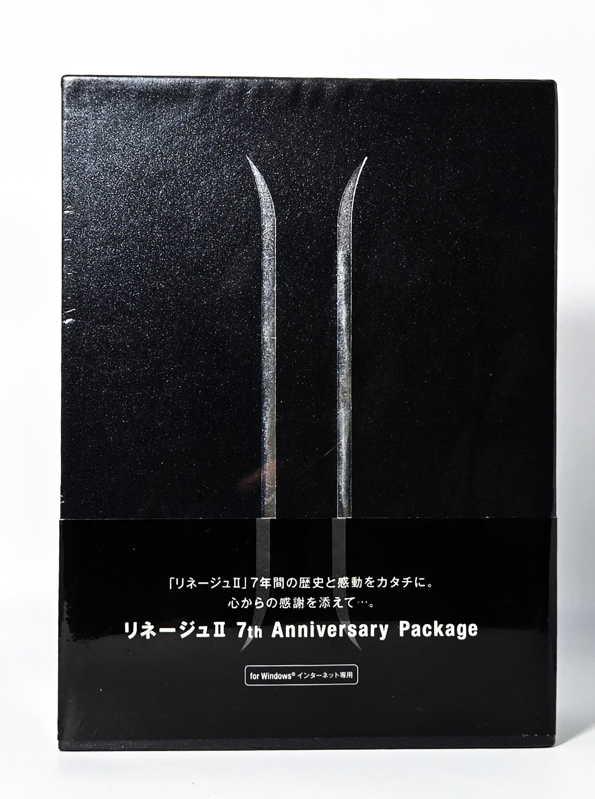 NEW Lineage II: 7th Anniversary Package Japanese Premium Collector’s Edition PC