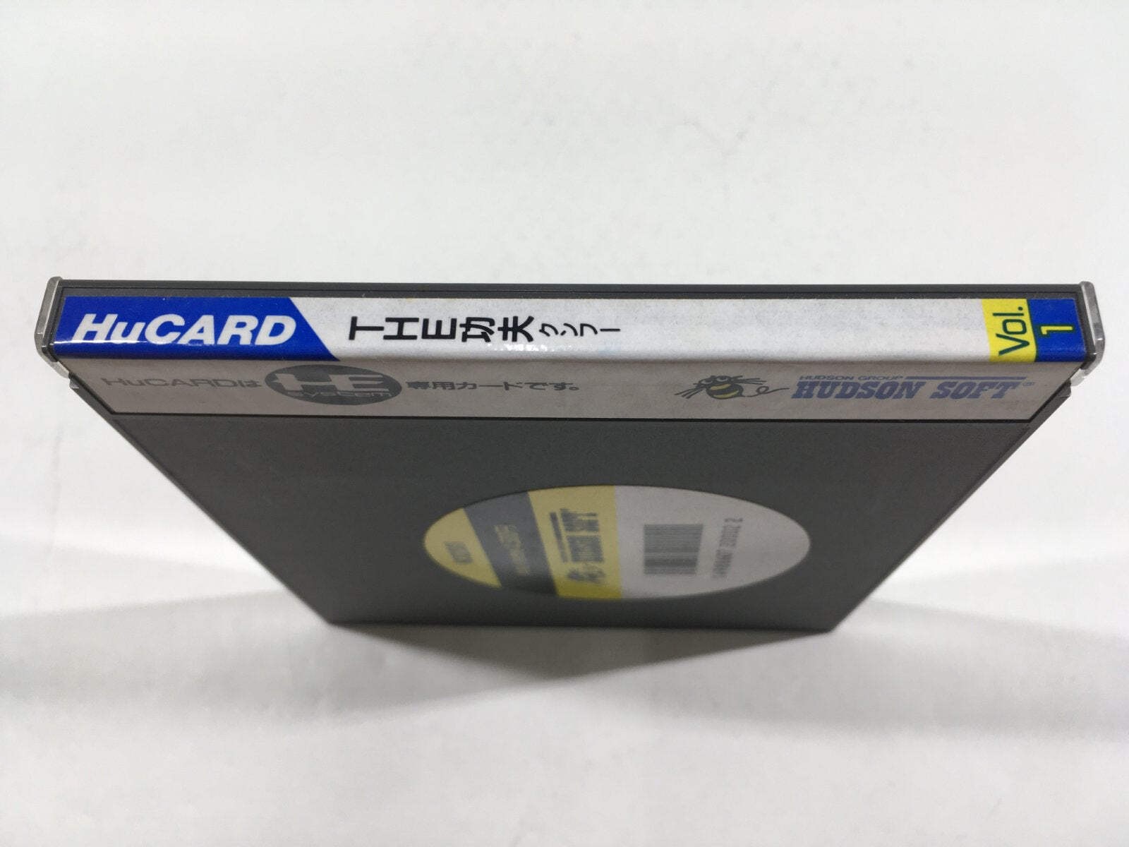 The Kung Fu Boxed PC Engine TurboGrafx HU Japan – DL5944