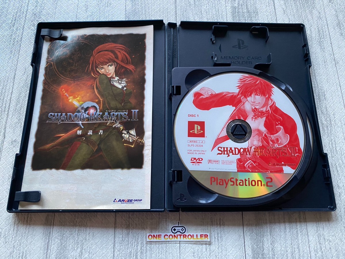 SONY PS 1 2 Koudelka & Shadow Hearts 1 2 & From The New World & Radiata Stories