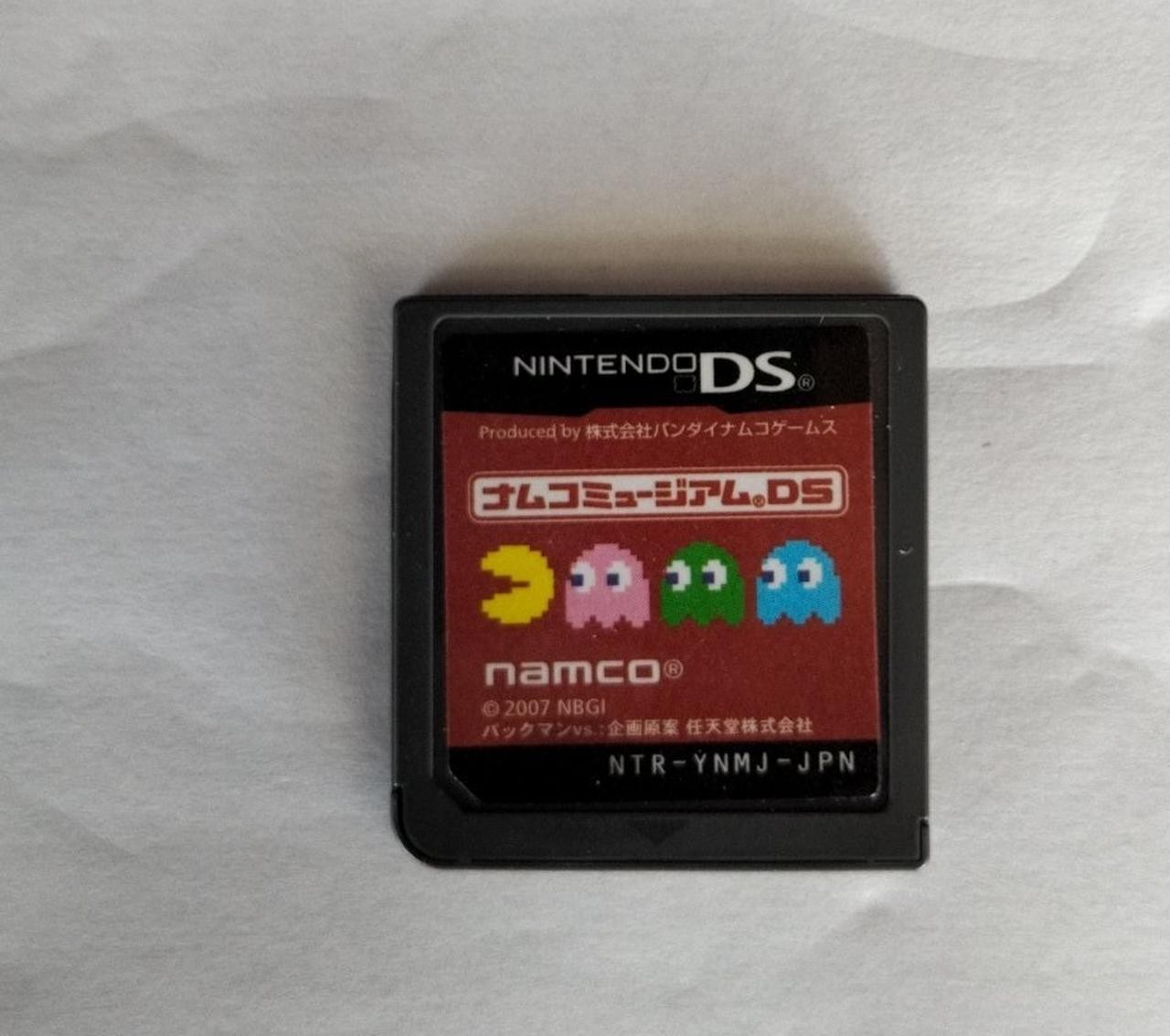 Bandai Namco Games NTR-P-YNMJ Museum Nintendo DS