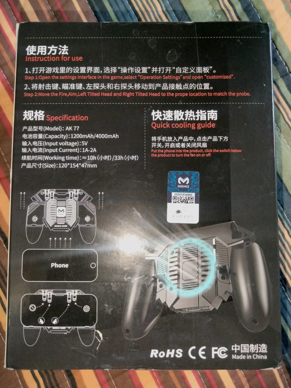 PUBG Mobile Controller Mikirini with Phone Cooler 4000mAh Battery
