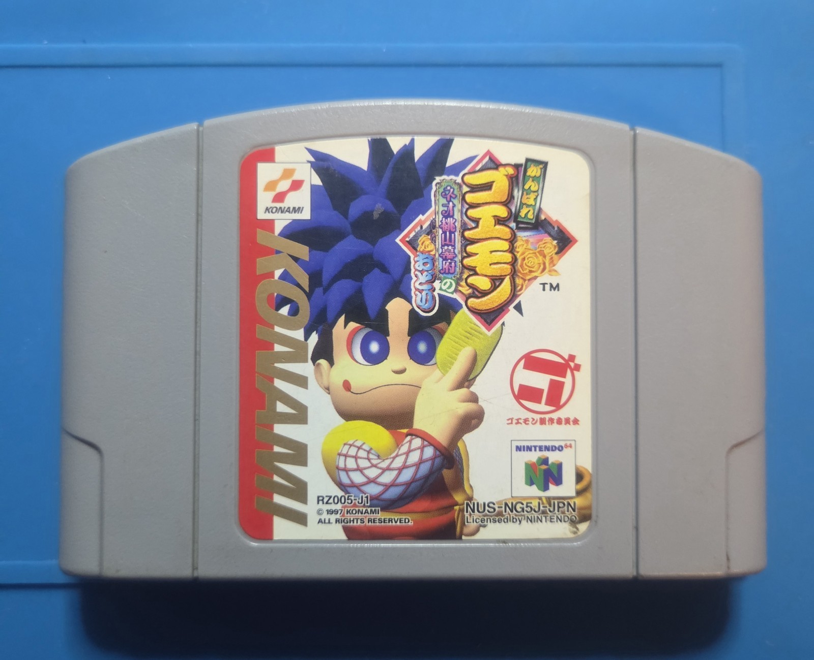 Konami がんばれゴエモン ねぇ桃山の謎 Nintendo 64 NTSC-J 1997 Goemon Series