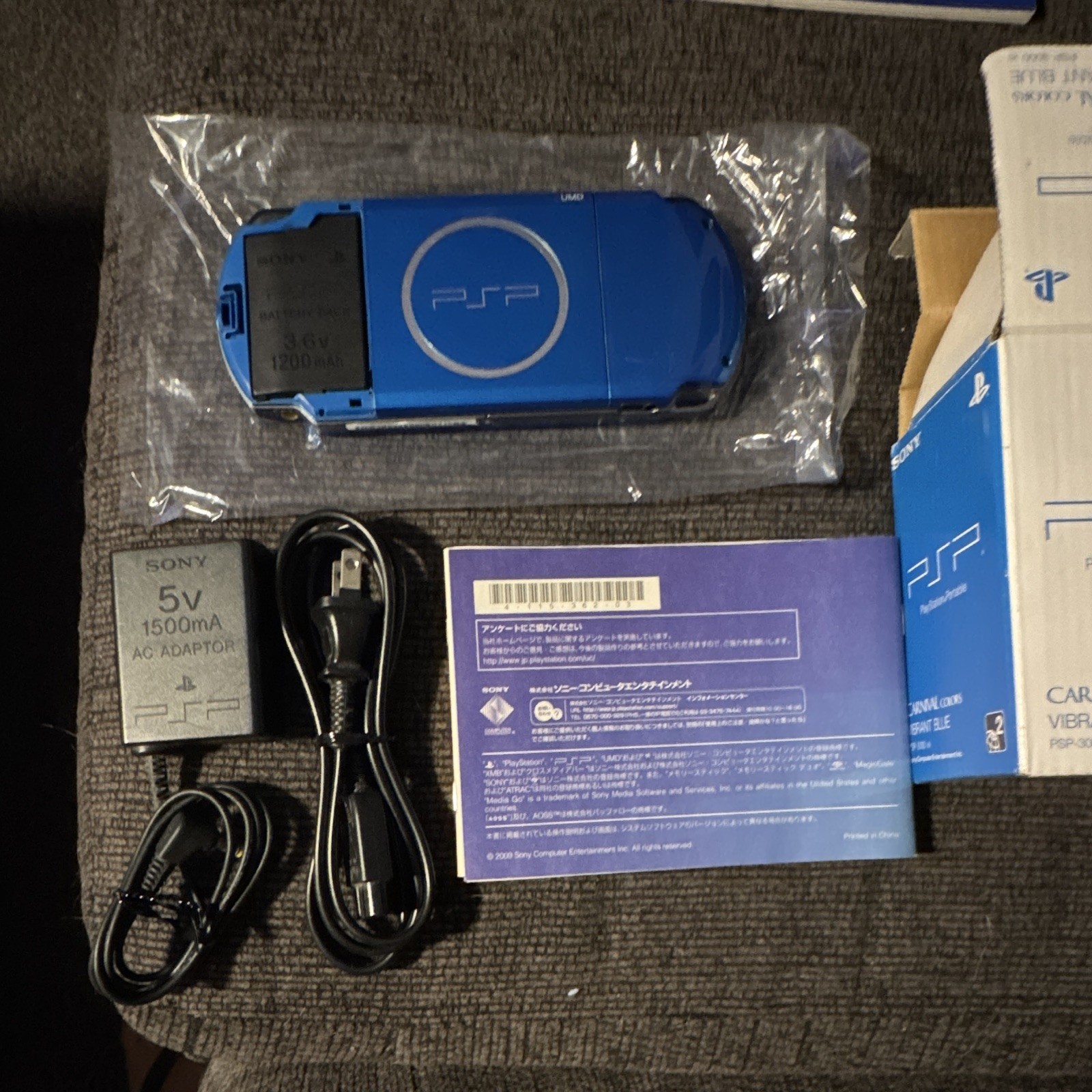 Sony PSP-3000 Vibrant Blue Handheld Console NTSC-J Wi-Fi w/ Box Manuals