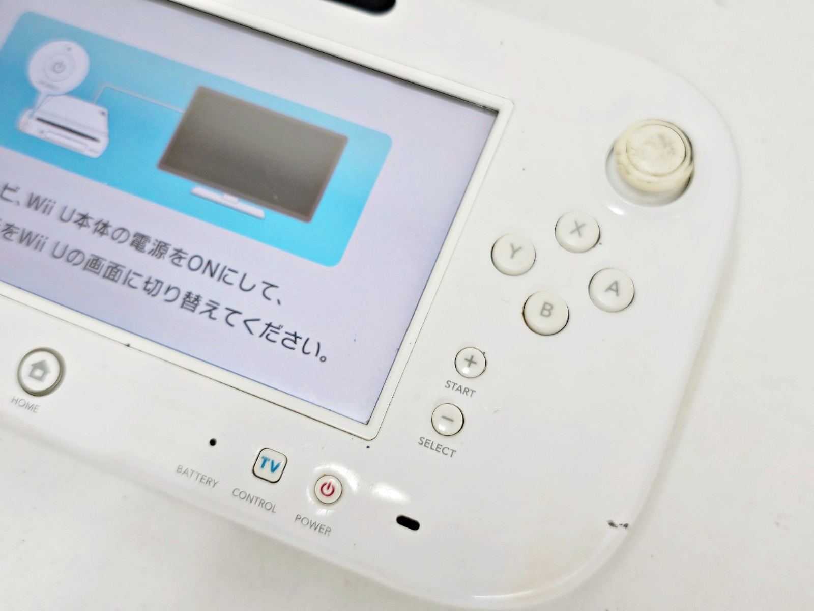 Nintendo Wii U Game Pad White WUP-010(JPN) 653