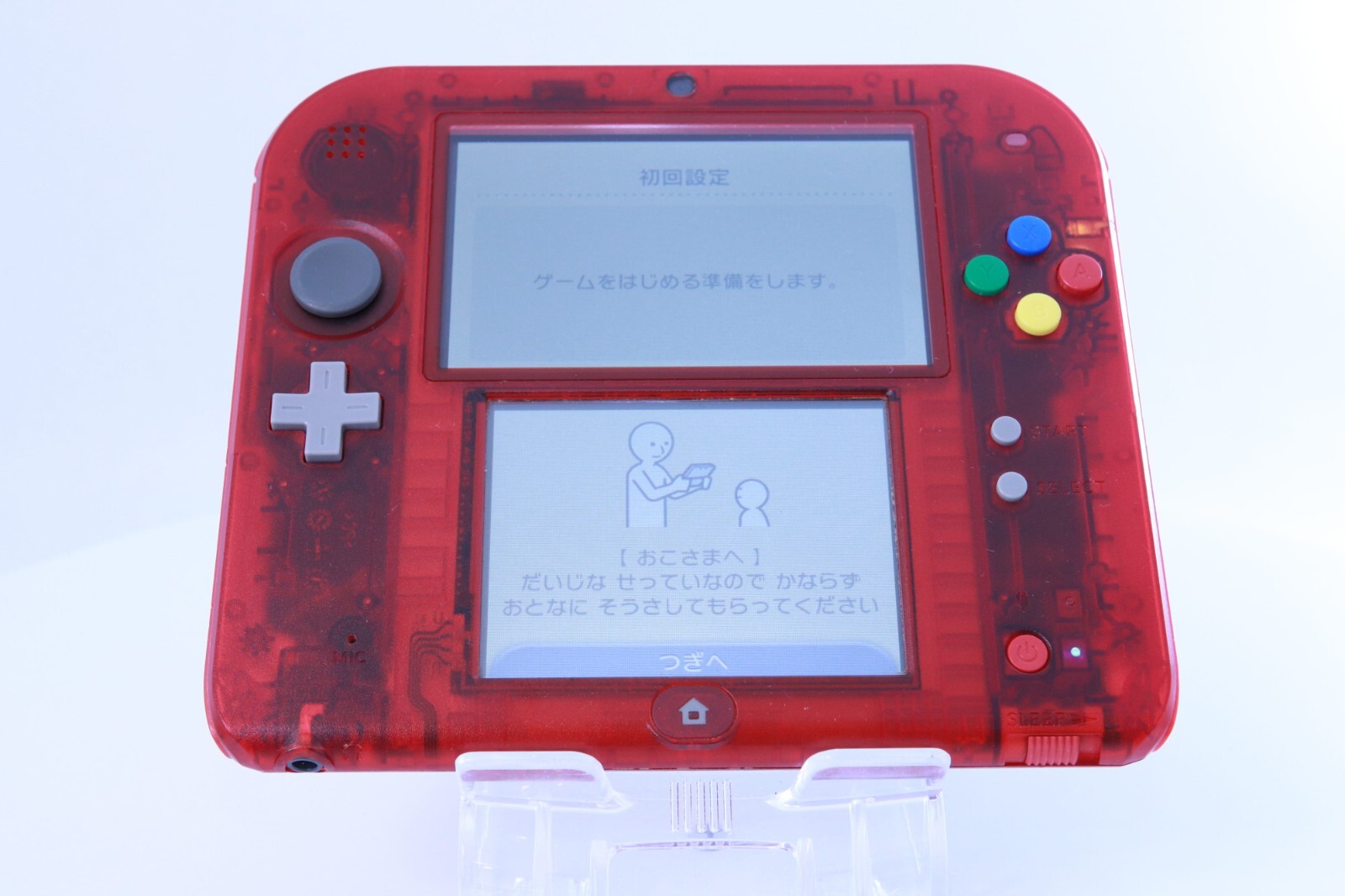 JP Game Nintendo 2DS Pokémon Red [Rank:S]Region-locked