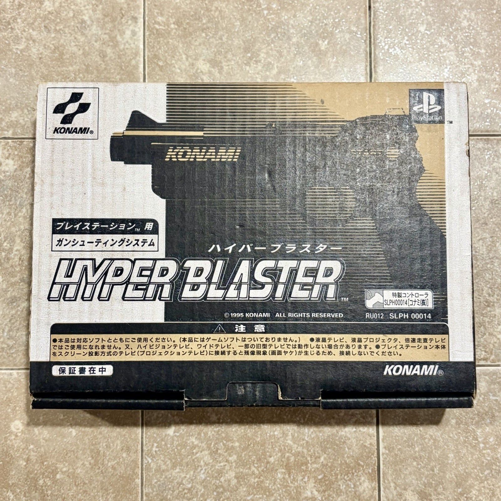 KONAMI Hyper Blaster Justifier Light Gun Controller PlayStation 1-2 REGION FREE