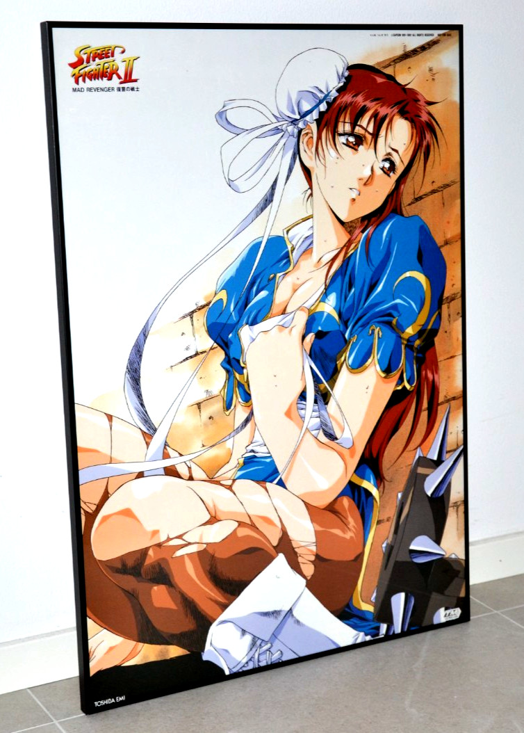Street Fighter 2 – Mad Revenger Promo Poster B2 size – Not For Sale – Rare 1992