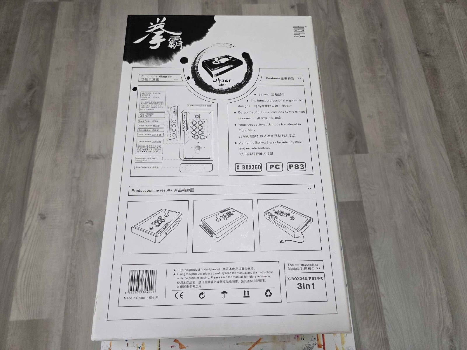 Custom Modded Qanba 4 Q4 RAF 3-in-1 Arcade Fight Stick for PS3, Xbox 360, PC