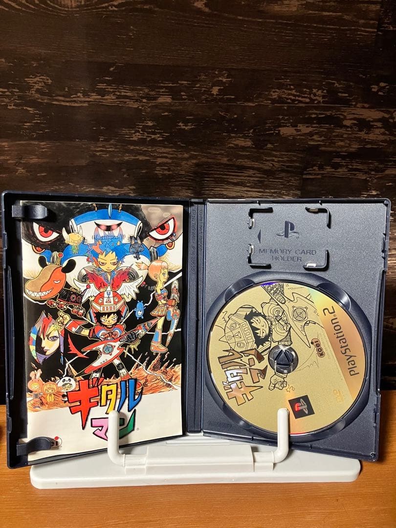 Koei GitarMan PS2 Music Game 326 Tracks Fully Functional Genuine Excellent
