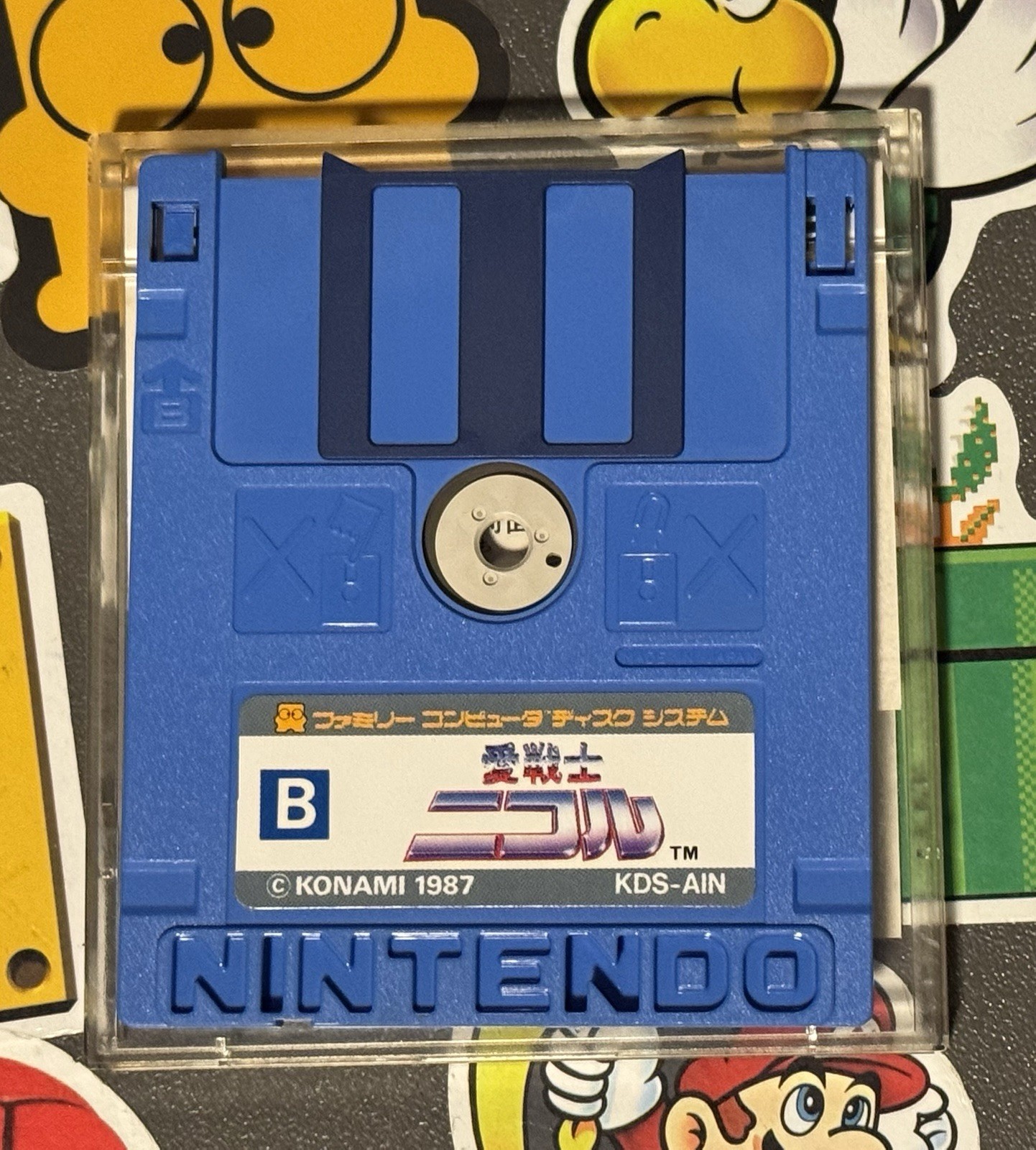 Ai Senshi Nicol Nintendo Famicom Disk System BLUE DISK Japan Import US Seller