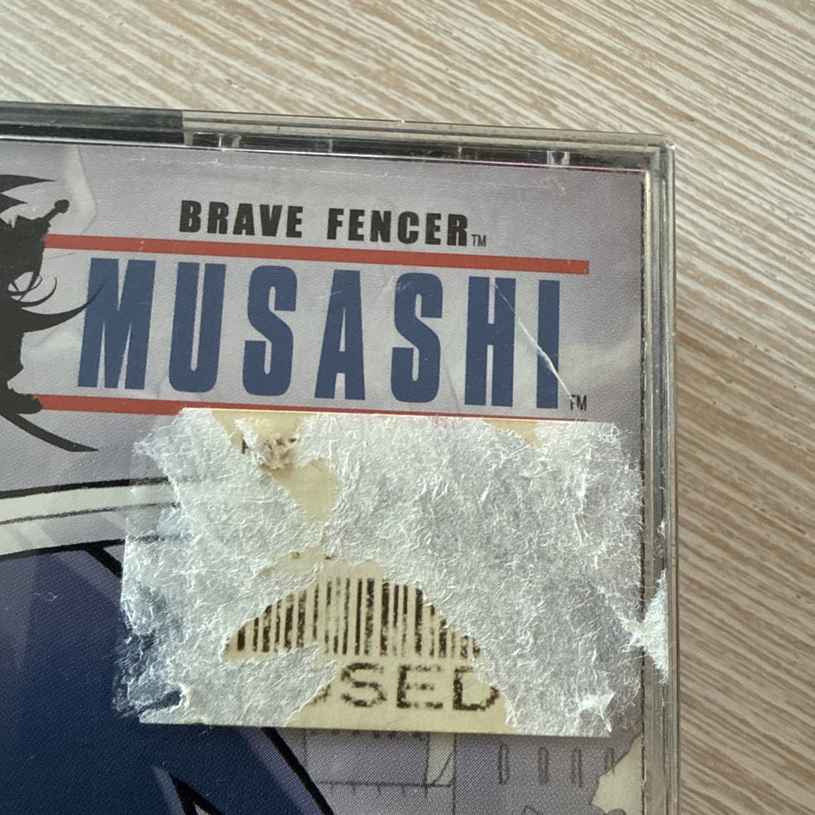 Brave Fencer Musashi PS1 Square Action RPG Adventure Video Game No Demo Disc