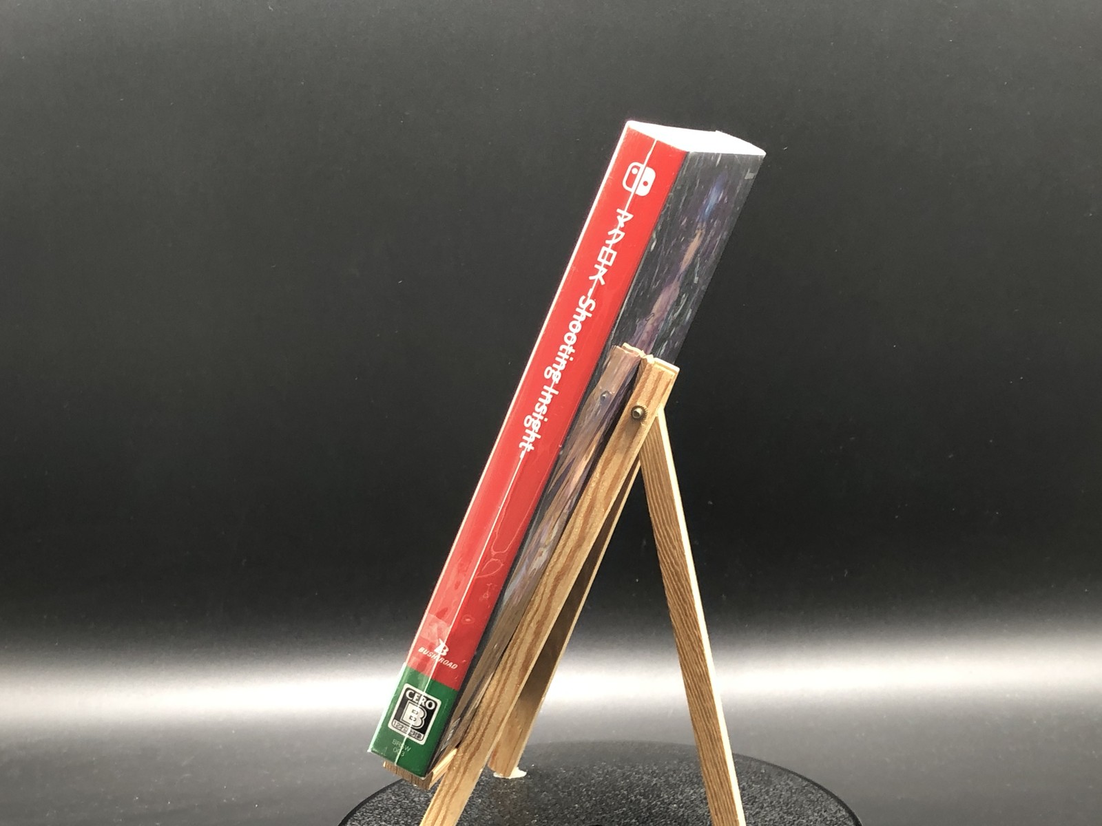 NEW Macross Shooting Insight Limited Edition Nintendo Switch Japan Import