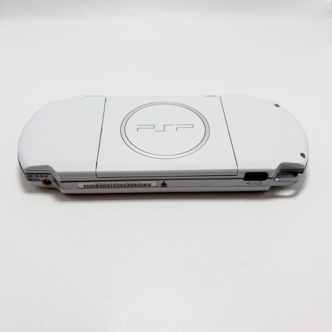 Excellent Sony PSP 3000 Pearl White Boxed