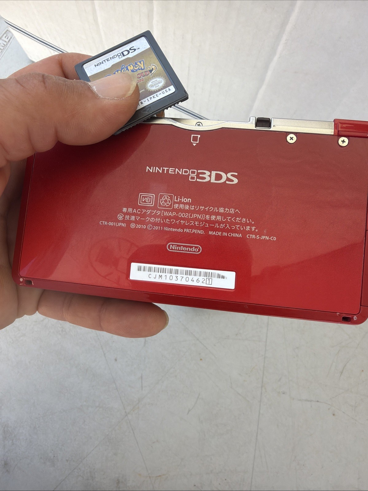 Nintendo 3DS Handheld System Flame Red Tested 🔥