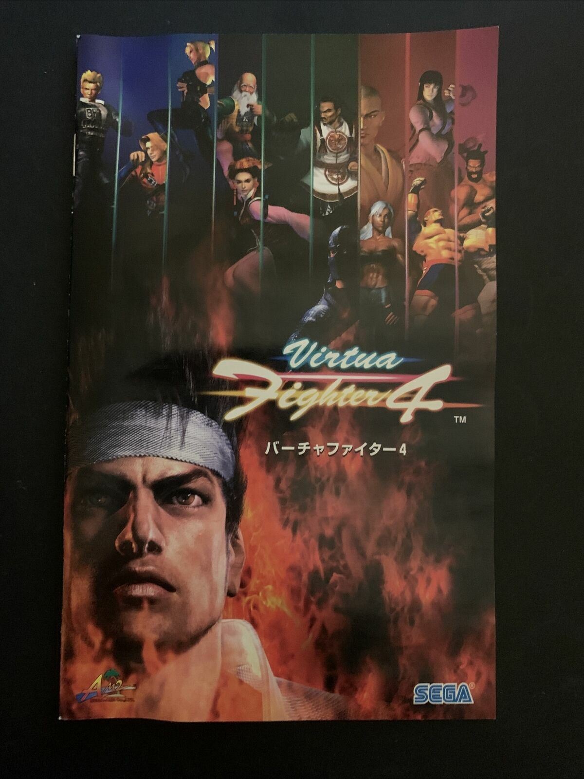 Virtua Fighter 4 – PlayStation PS2 NTSC-J Japan Game with Manual