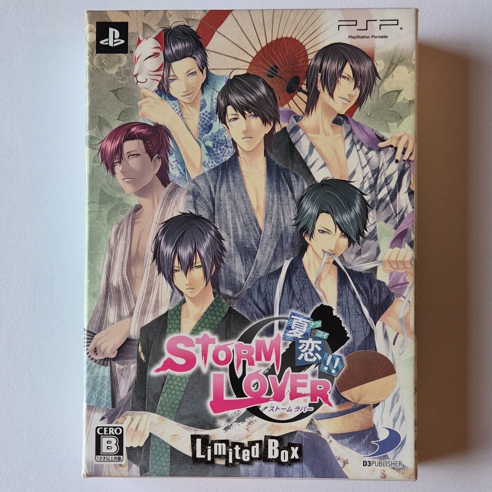 D3PUBLISHER STORM LOVER Limited Box PSP NTSC-J Dating Sim CERO B 2011
