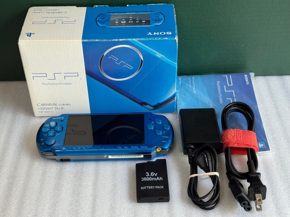 Excellent Sony PSP-3000 Vibrant Blue Console Tested