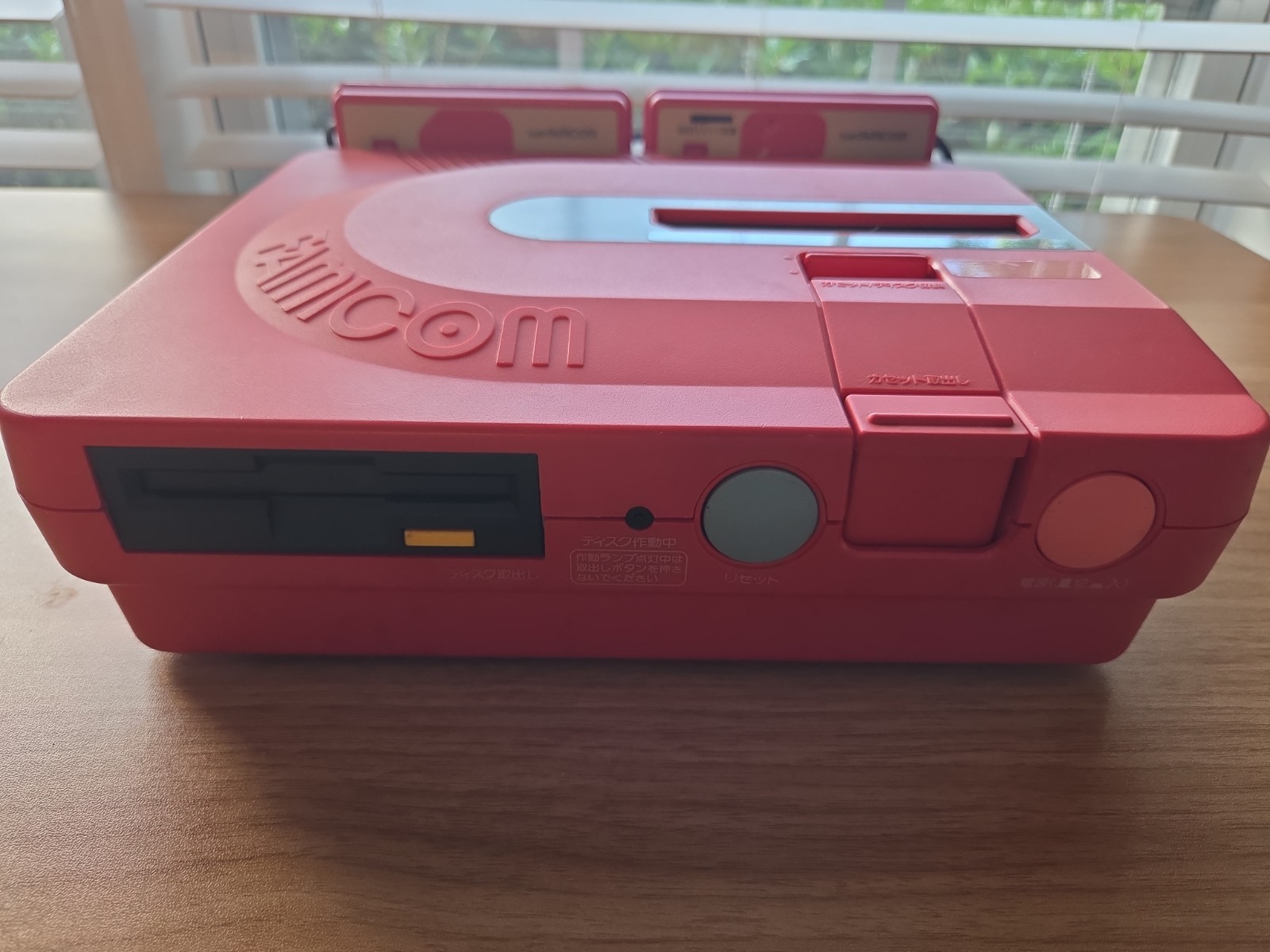 Twin Famicom Disk System Sharp Game Console Red AN-500R Working tested