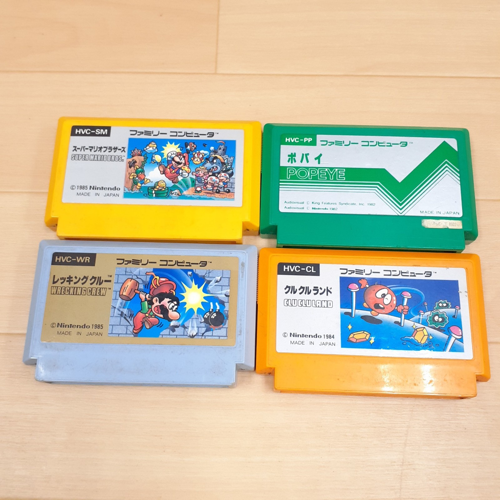 Japanese Famicom Console Boxed CIB Bundle with 12 Games Tested HVC-001 Nintendo