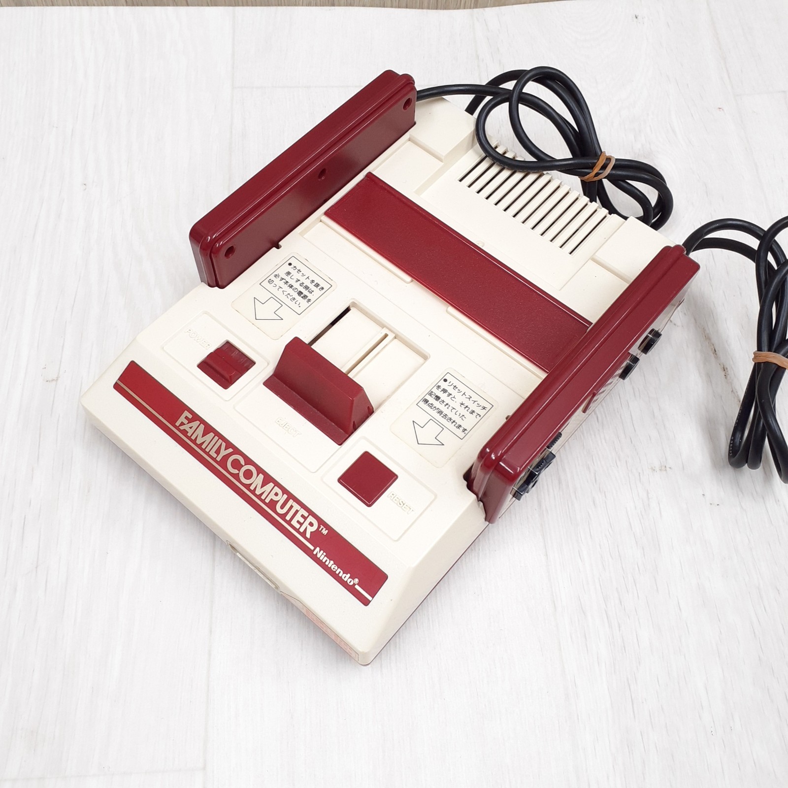 Nintendo Famicom Console in box CIB tested working Japanese NES 1983 HVC-001