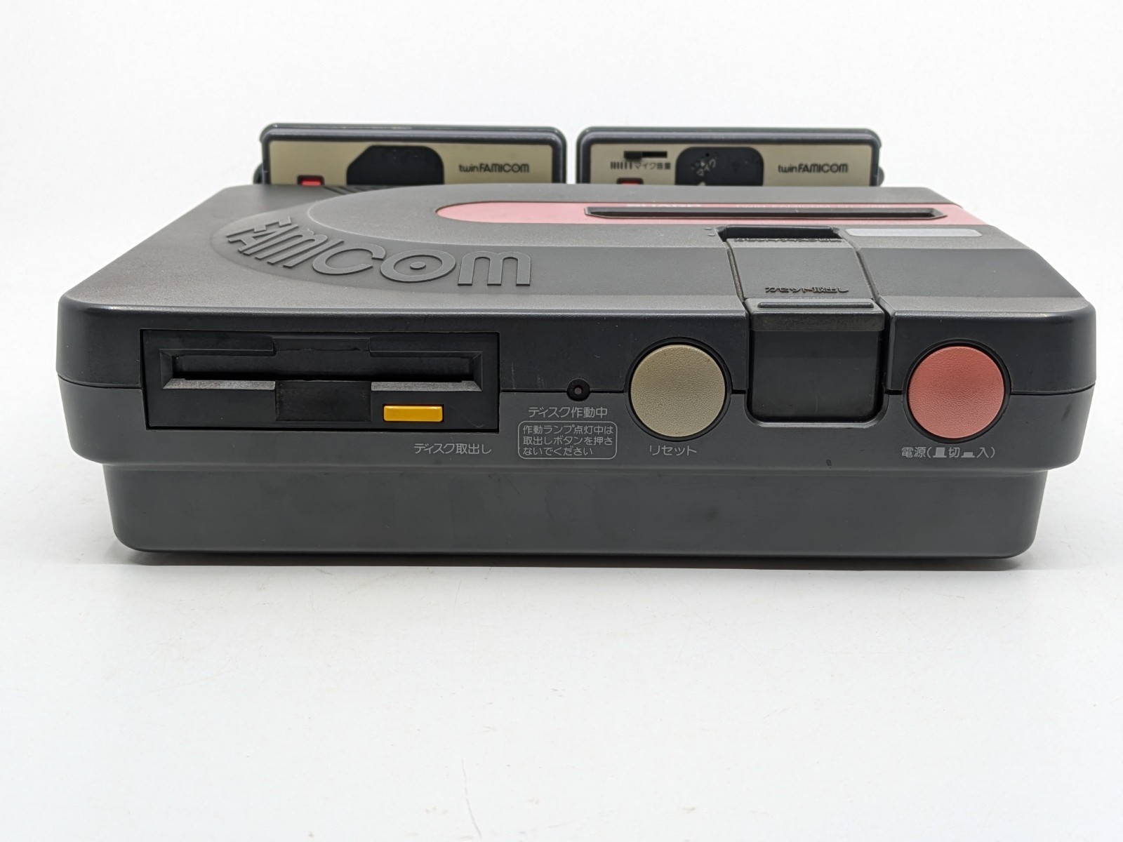 Sharp Twin Famicom AN-500B Black/Red | New Belt | Fully Tested & Working