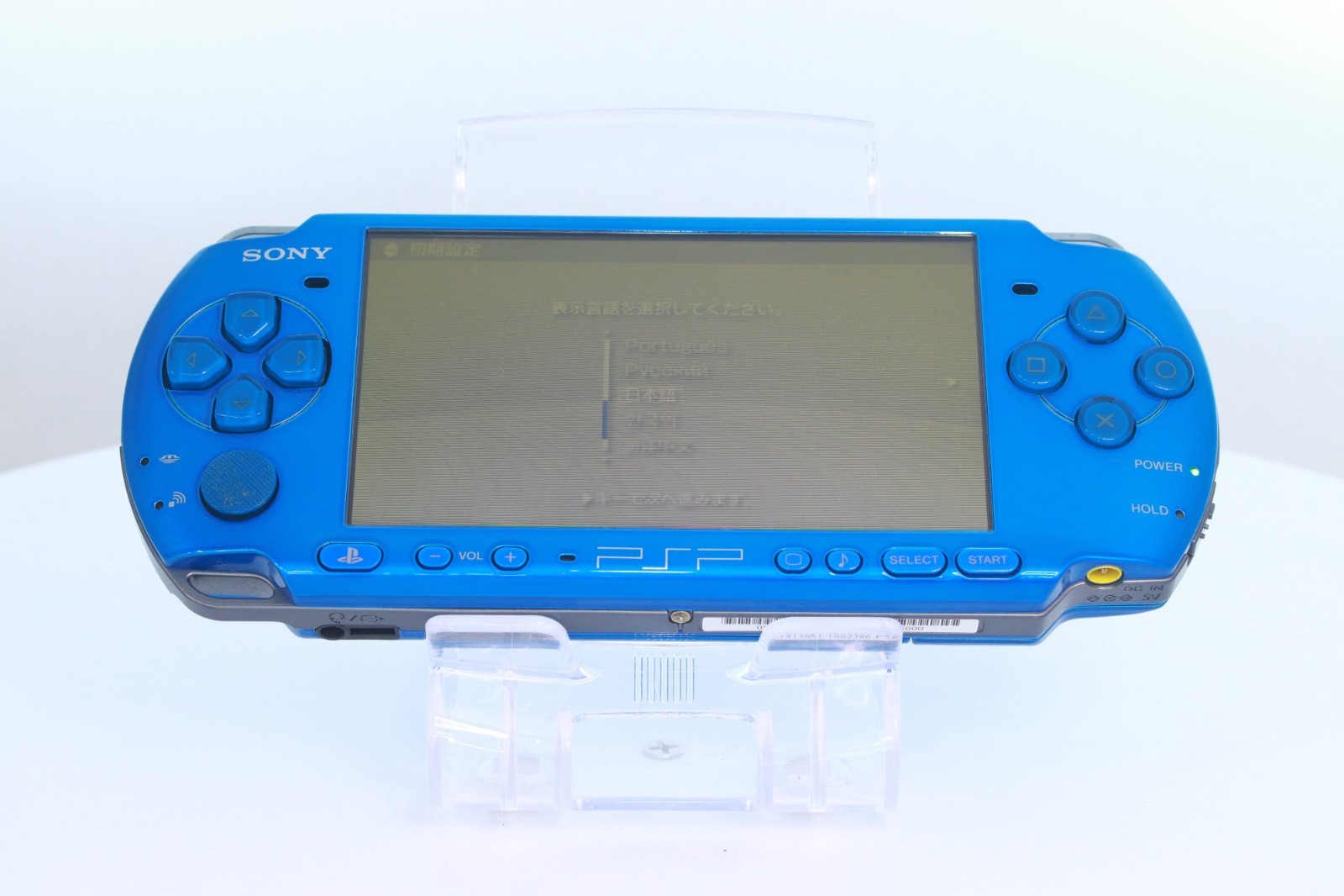 JP Game Sony PSP 3000 Console Only [ Rank : A] Color： Blue