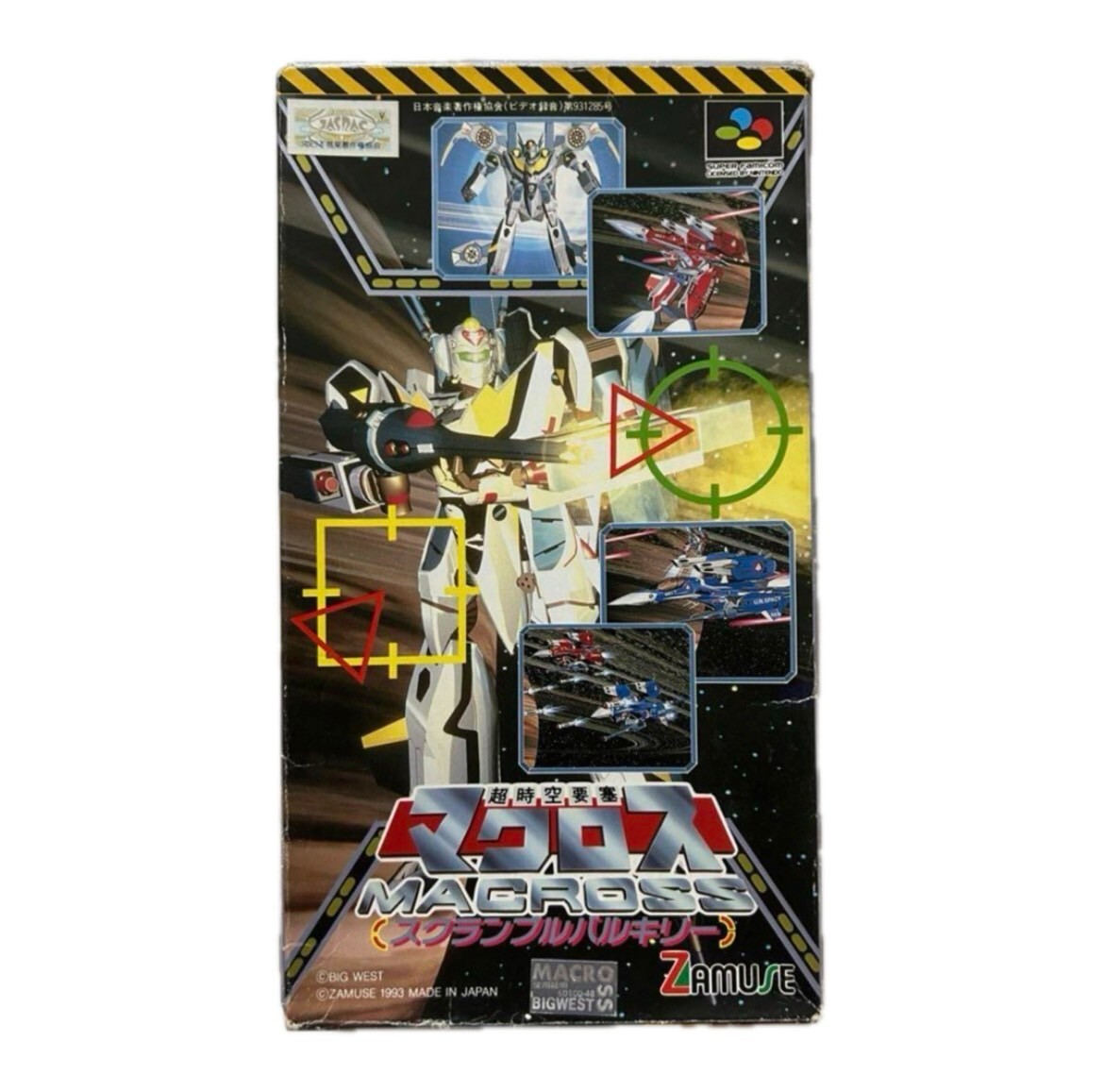 Macross Scramble Valkyrie w/box manual Nintendo Super Famicom SFC USED From JP