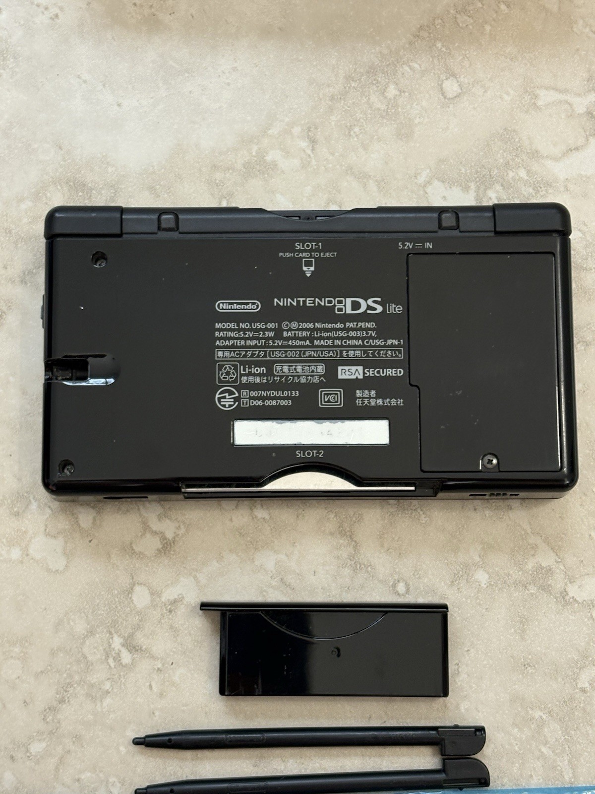Nintendo DS Lite Onyx Black With Charger And Stylus Complete In Box Near Mint