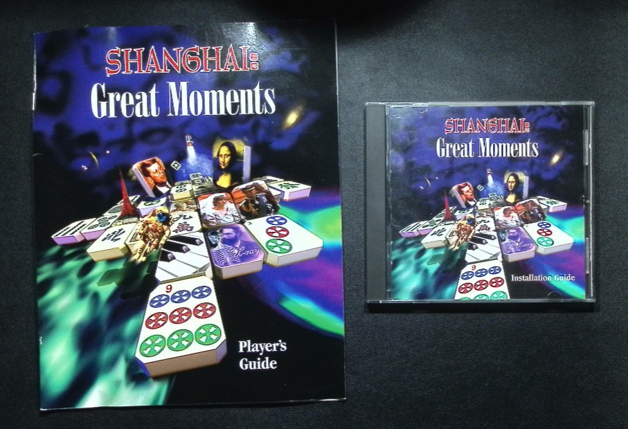 Shanghai Great Moments (PC, 1998)