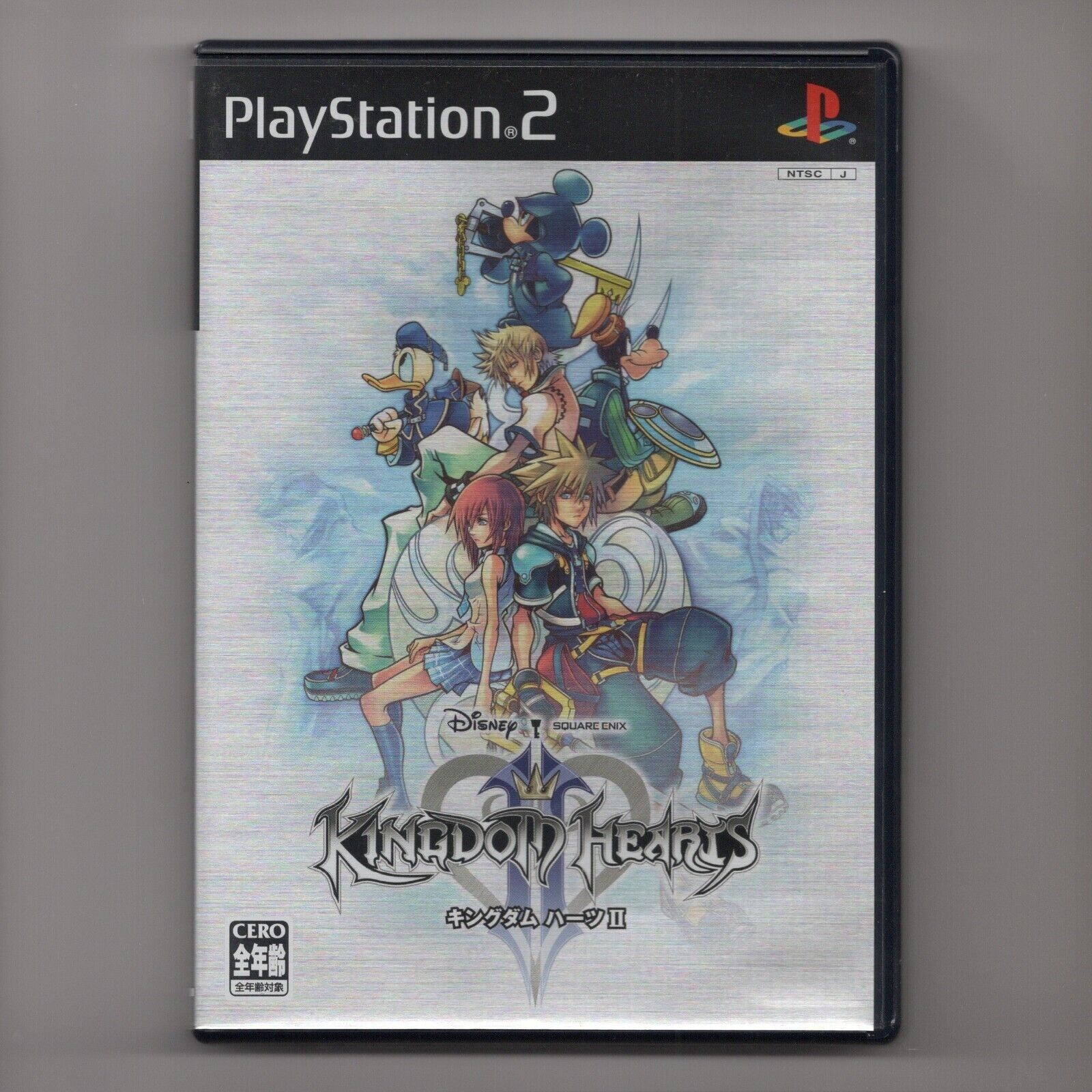 Lot 2 Kingdom Hearts 1&2 Japan PS2 Sony Playstation 2 Complete ship by FedEx