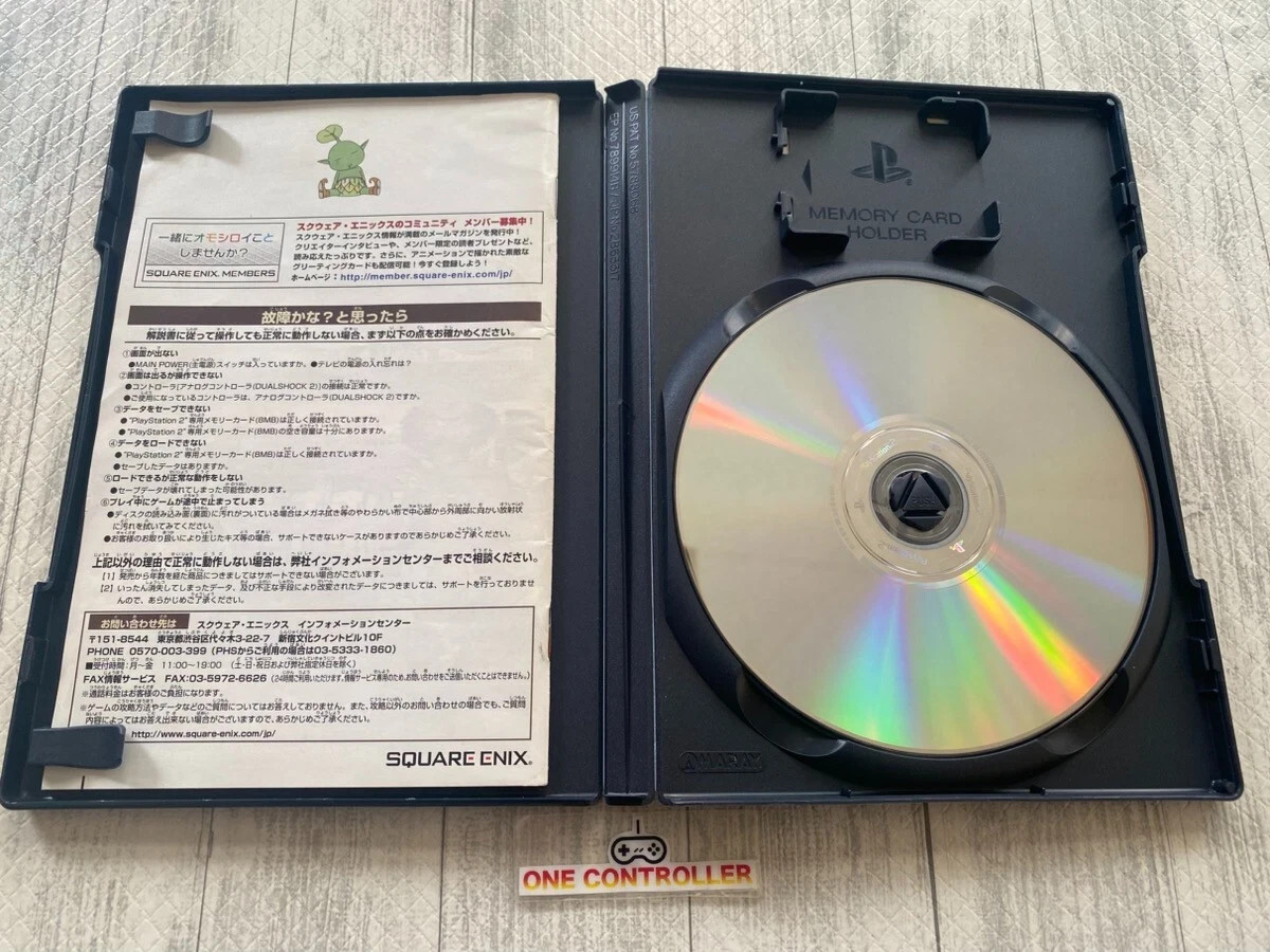 SONY PS2 Kingdom Hearts ⅠⅡ & Final Mix & oruneko Adventure 3 & Yangus from Japan