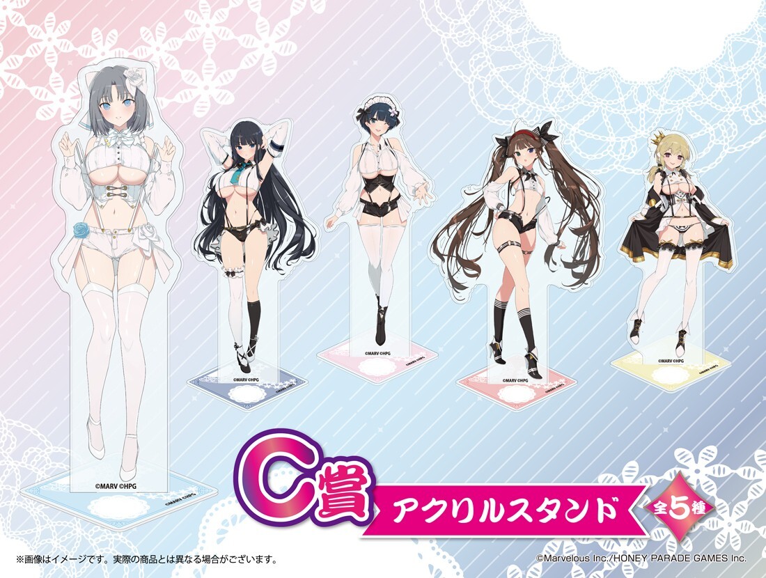 [5 Acrylic Stand] Senran Kagura Lottery 6th Prize C Complete set 5.9 in Japan