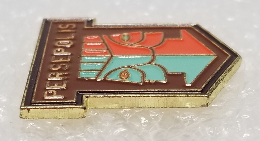 Rare Niantic Labs Ingress 2015 Persepolis Anomaly Lapel Pin Badge