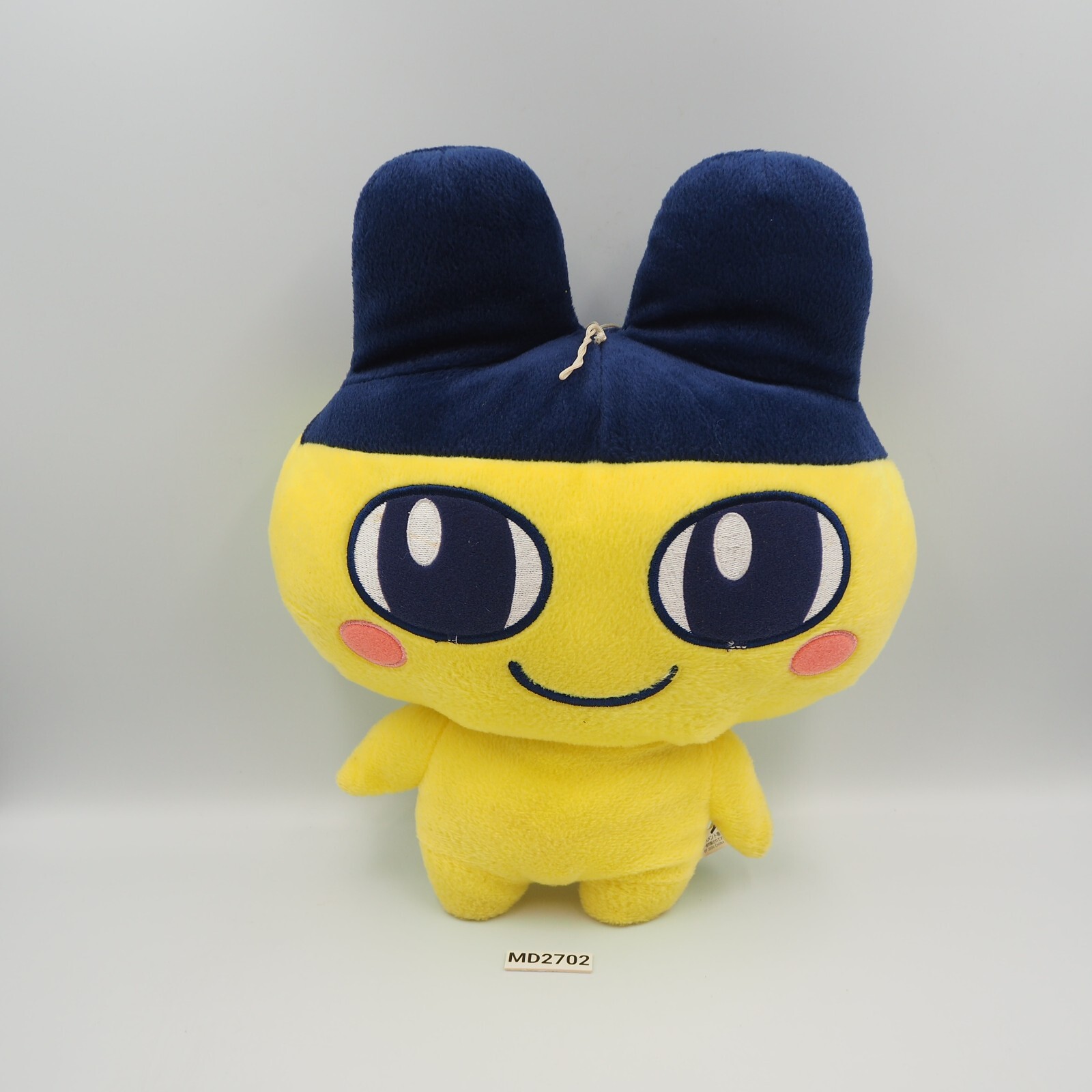 MD2702 Tamagotchi Mametchi Banpresto Dx 2006 11″ Plush Toy Doll Japan Bandai
