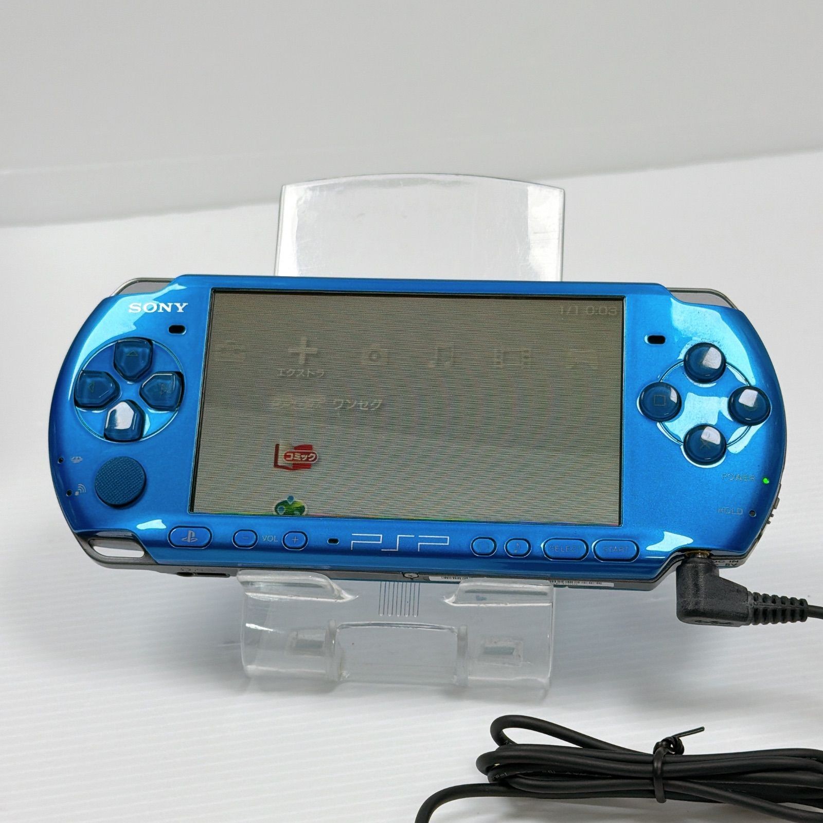 Excellent Sony PSP-3000 Vibrant Blue Console CIB