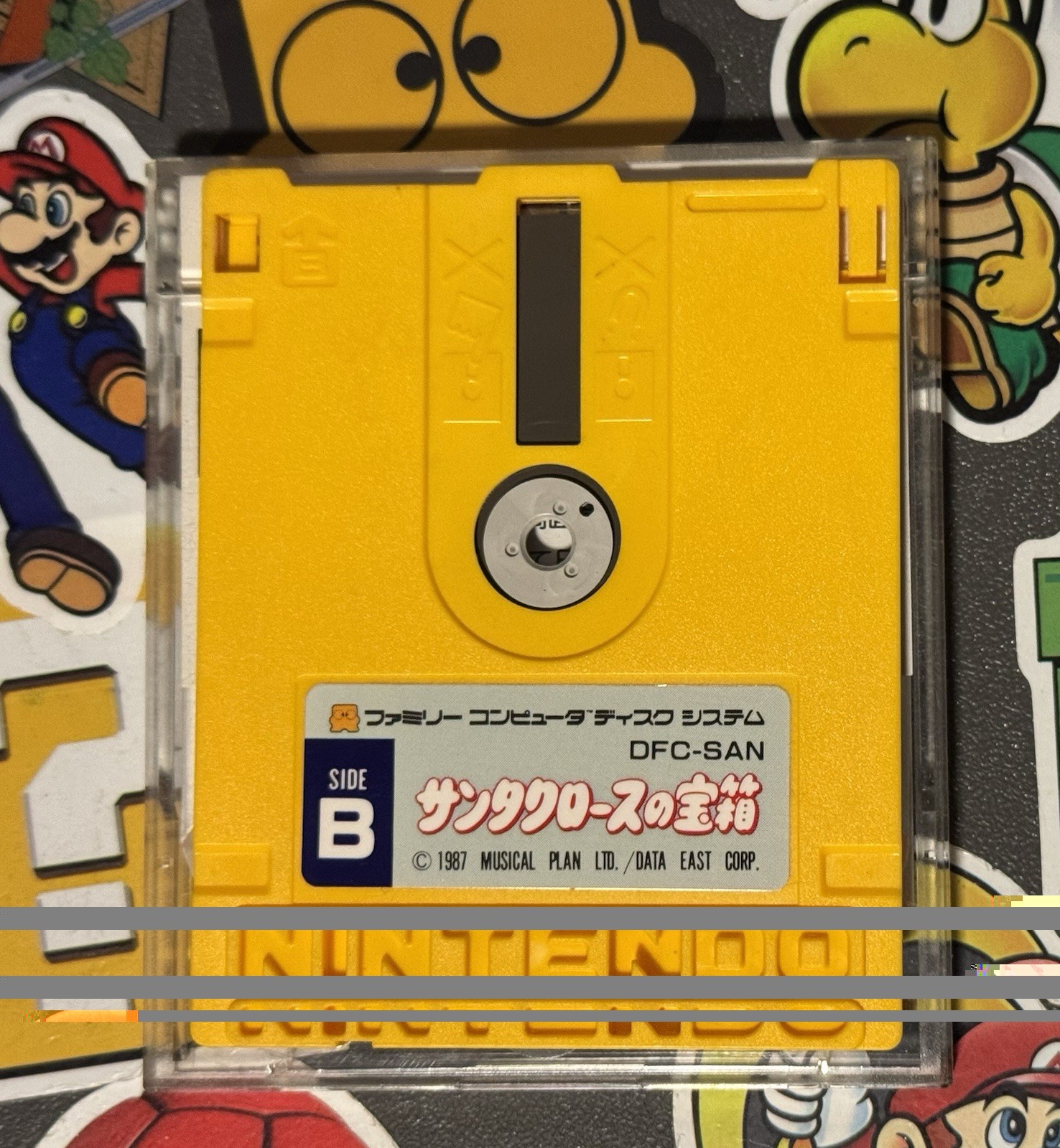 Santa Claus no Takarabako Nintendo Famicom Disk System Japan Import US Seller