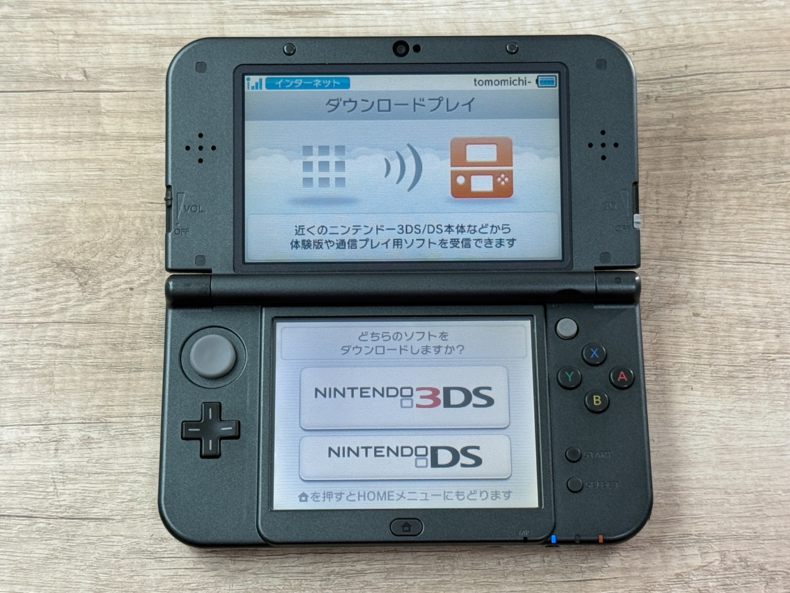 RANK B+ IPS Nintendo New 3DS XL Monster Hunter 4G Console IPS Screen TOP D1837