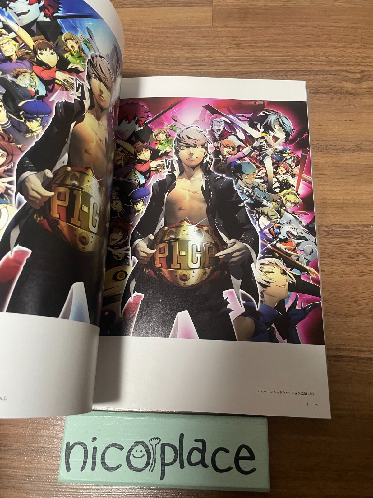 Shigenori Soejima Art Works 2004-2010 & 2010-2017 Illustration Persona Art Book