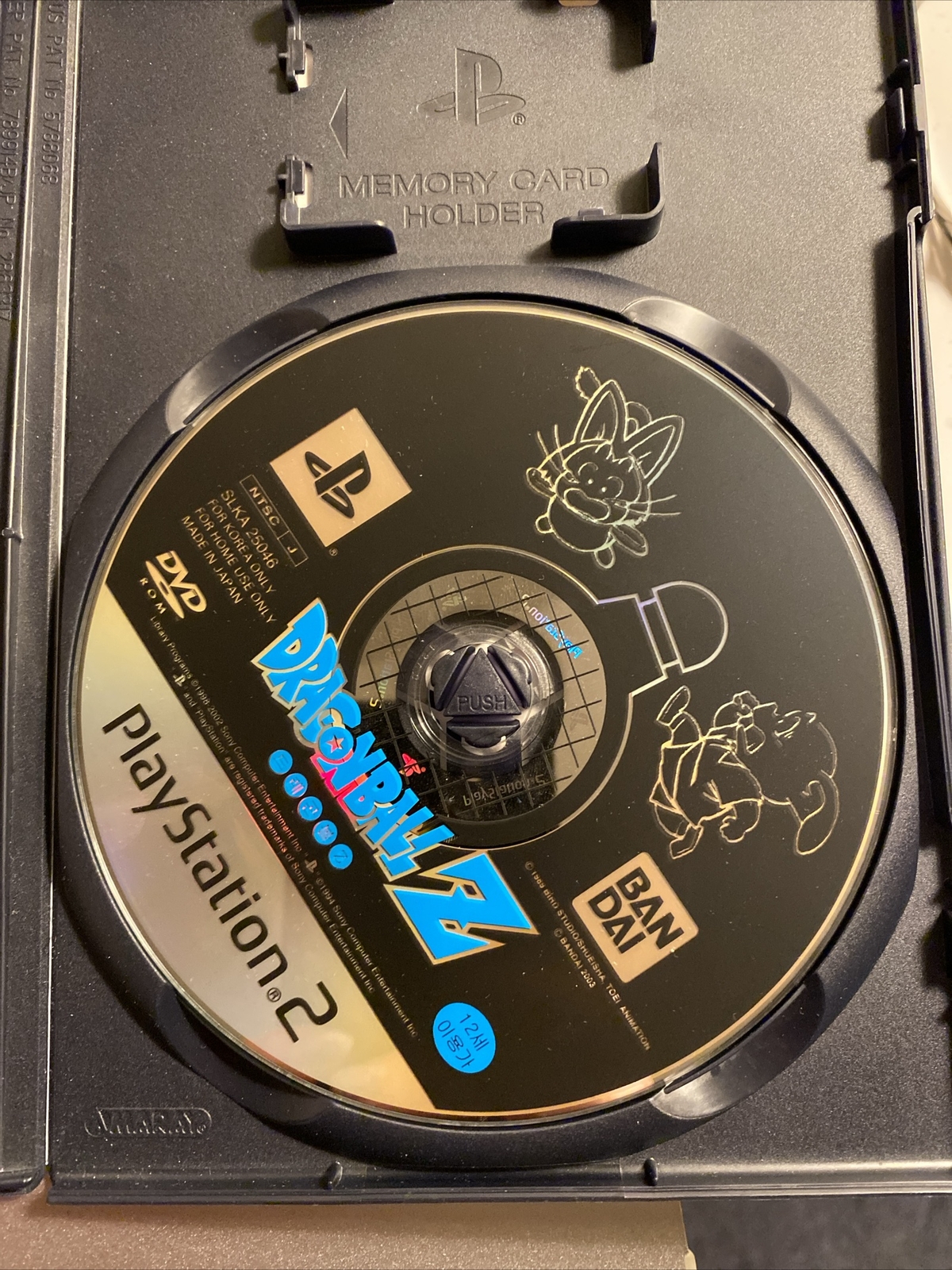 Sony PlayStation2 Dragon Ball Z Retro Game Korean Version for PS2 Console