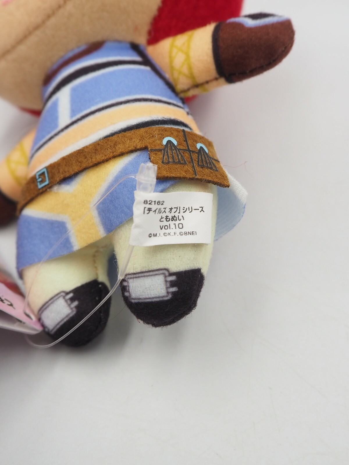 Tales of Eternia B1509 Rid Hershel Banpresto Bandai 6″ TAG Plush Toy Doll Japan