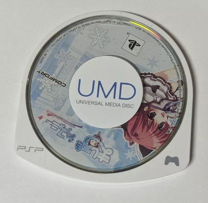 Mashiro Iro Symphony: Mutsu-no-hana [Sony PSP – ULJM-05889] Japanese